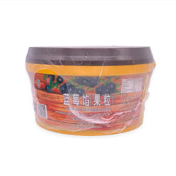 Zu Blueberry Filling Jam