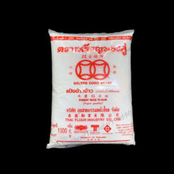 Golden Coin Finest Rice Flour