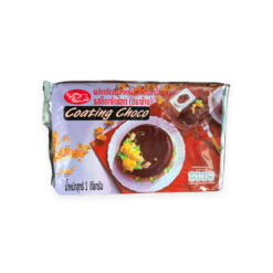 Elephant Dark Coating Chocolate