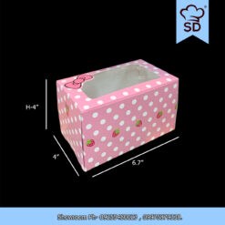 BJ 10x17x10cm Box