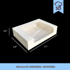 BJ 15x20x5cm Box