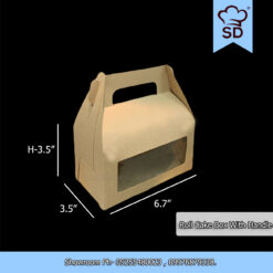 BJ 9x17x9cm Roll Cake Box With Handle