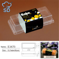MJ-E1670 With Card (16.5x7.5x7cm)
