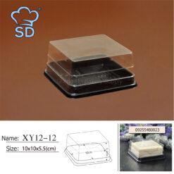 MJ-XY12-12 (12x12x H5.5cm)