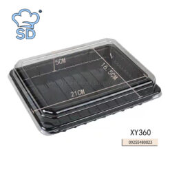 MJ-XY360 (21x16.5x H5)