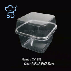 MJ-XY585 (8.5x8.5x H7.5)