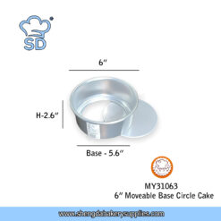 MY31063 Moveable 6" Cake Pan