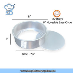 MY31083 Moveable Cake Pan 8"