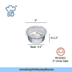 MY32053 Circle Cake Pan 5"