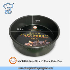 MY32094 Non-Stick Circle Cake Pan 9"