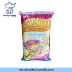 Golden Leaf Shortening 1kg