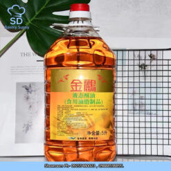YeHtike (China Butter Oil ) 5L