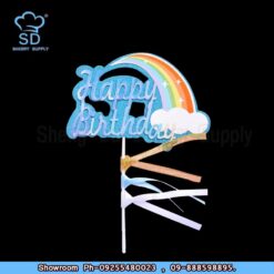 Rainbow Cloud Paper Topper