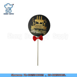 Black Circle Gold Print HBD