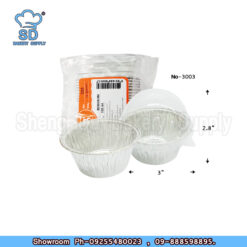 SS3003 Circle 10pcs (82x55x35mm)