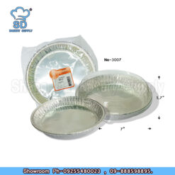 SS3007 Circle 5pcs (175x150x23mm)