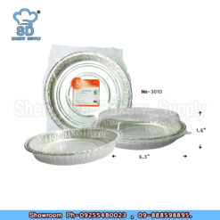 SS3010 Circle 5pcs (160x137x22mm)