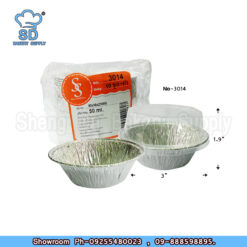 SS3014 Circle 10pcs (80x50x23mm)