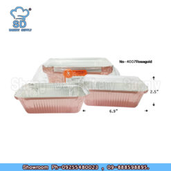 SS4007 Rose Gold Rectangle 5pcs (60x140x52mm)