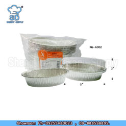 SS6002 Oval 10pcs (60x105x30mm)