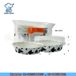 SS6002 Cow Skin Oval 10pcs (60x105x30mm)