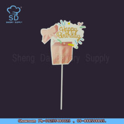Ben HBD With Parcel Box Paper Topper