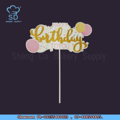 Ben HBD to You With Balloon Paper Topper