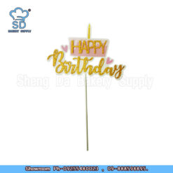 Ben HBD With Heart Paper Topper