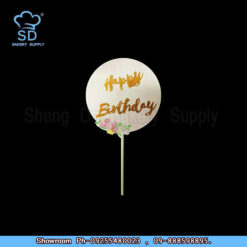Ben HBD Circle Paper Topper
