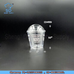 MJ-S-7770 Cup With Lit (10pcs)