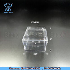 MY-7042-0 Square 7x4.2cm (10pcs)