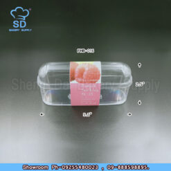 MJ-FHB016 Finger Mousse Cup With Lit (10pcs)