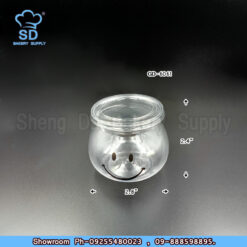 MJ-GD-6061 Smile Fat Pot With Lit (10pcs)