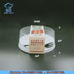 MJ-H-000 White Base Cheese Cake Box With Fork (10pcs)