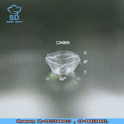 MY-9540 Leaf Shape (9.5x4cm) 10pcs
