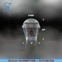 MJ-S-7065 Square Mousse Cup With Lit (10pcs)
