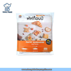 Three Top Pastry Margarine