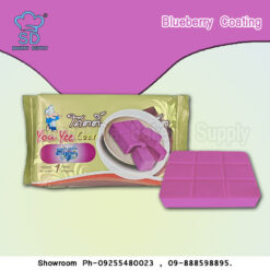 You-Yee Blueberry Coating