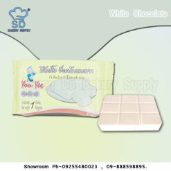 You-Yee White Chocolate Coating