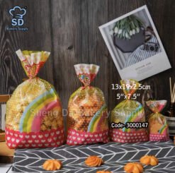 DIY L5" x H7.5" Plastic Bag With Gold Tie-50pcs