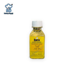 BM Condensed Milk Flavour 150g