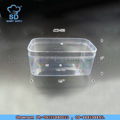 MJ-JNH-001(YFB100) Rectangle Cookies Box